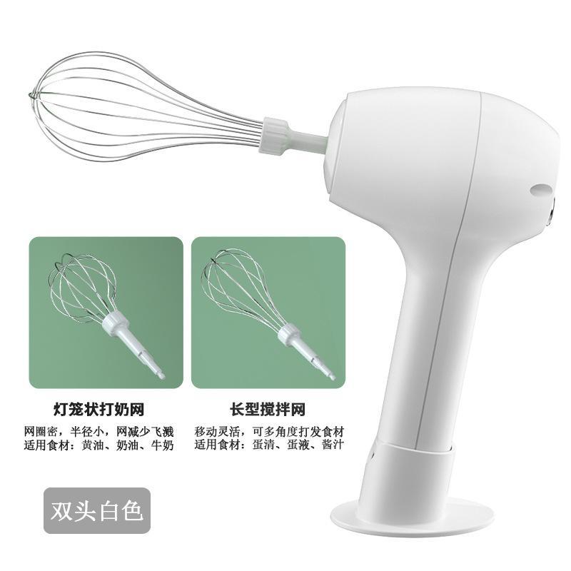 Electric Handheld Automatic Mixer